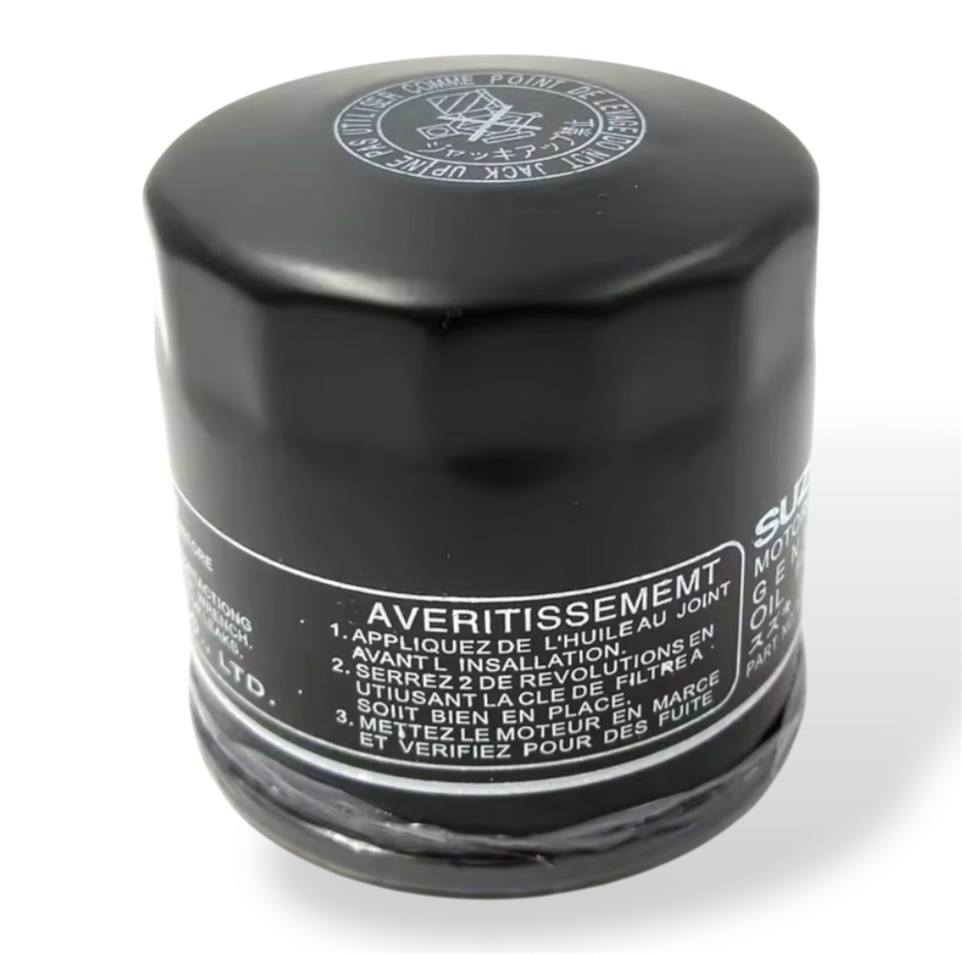 Oljefilter utenbordsmotor Yamaha / Selva 9,9–115 hk